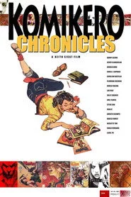 Komikero Chronicles
