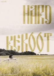 Hard Reboot