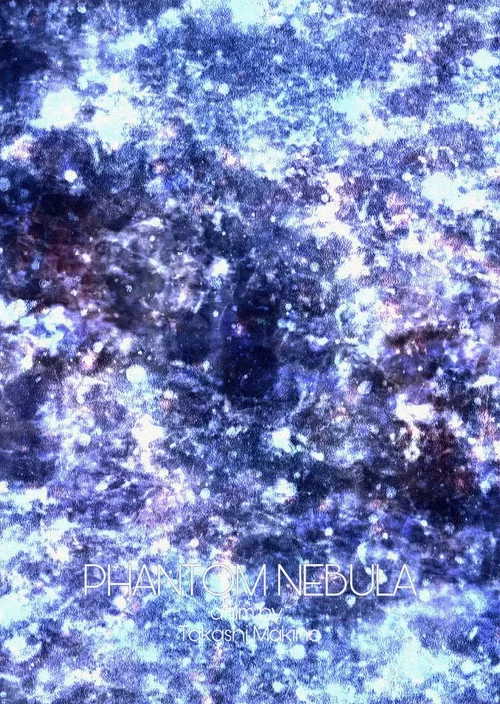 Phantom Nebula