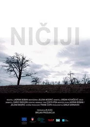 Ničiji