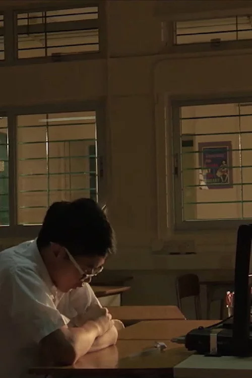 教予學