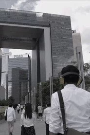 吶喊