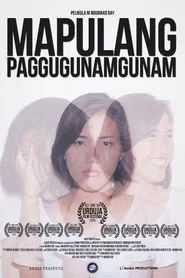 Mapulang Paggugunamgunam