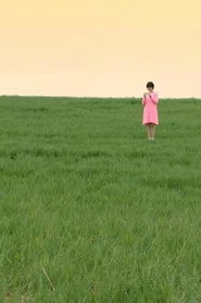백구