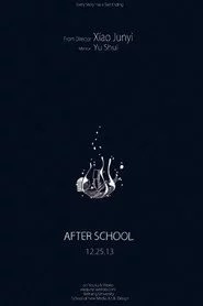 After School