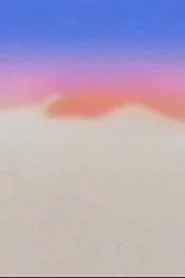 Soft Mirage
