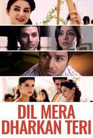 Dil Mera Dhadkan Teri