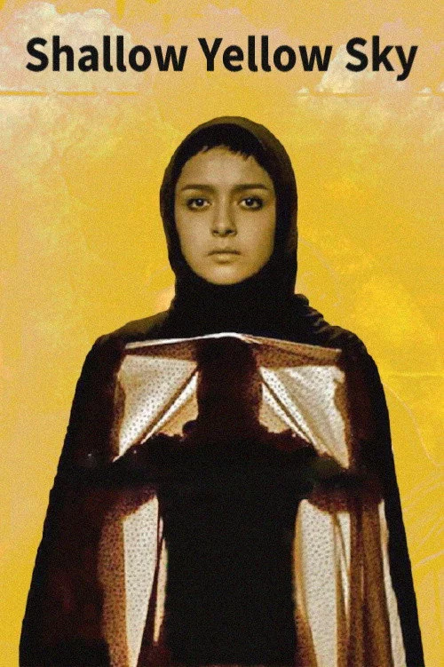 آسمان زرد کم‌عمق