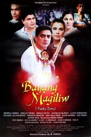 Bayang Magiliw