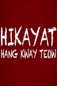 Hikayat Hang Kway Teow