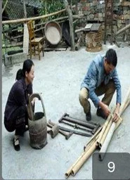 一步之城