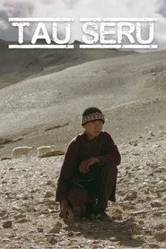 Tau Seru