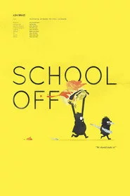 4교시 체육시간