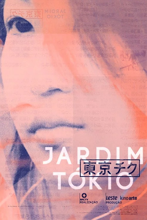 Jardim Tókio