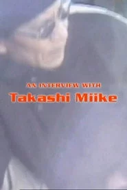 An Interview with Takashi Miike