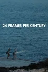 24 Frames per Century