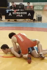 로망, 그레꼬로망