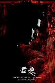 Yan She: El hombre que espera. Nin Yi Po Fa