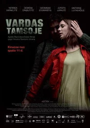 Vardas tamsoje