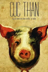 Cục Than