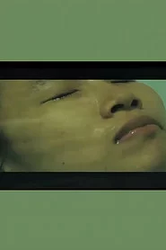 làn da mưa xanh
