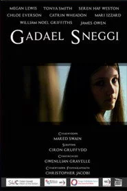 Gadael Sneggi