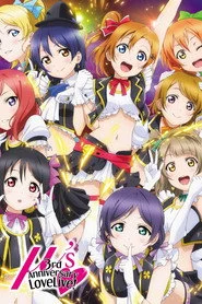 μ's 3rd Anniversary LoveLive!