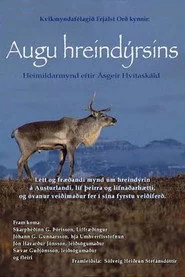 Augu Hreindýrsins