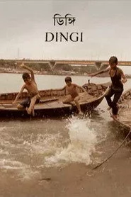 Dingi