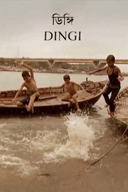 Dingi
