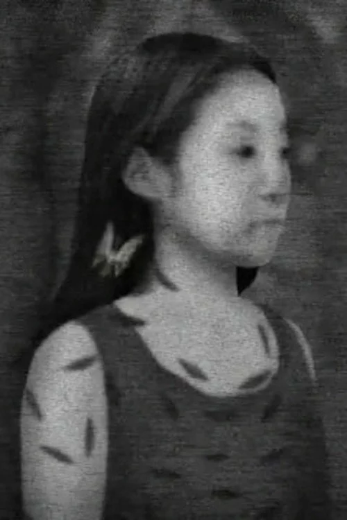 蛾鑑