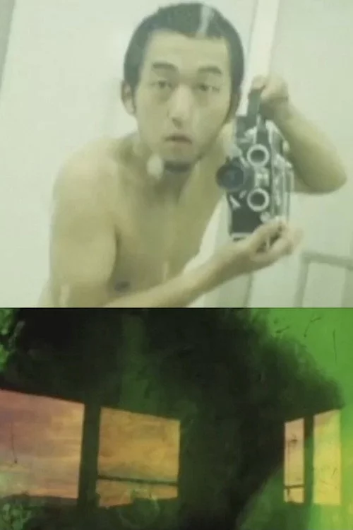 百年映画