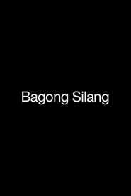 Bagong Silang