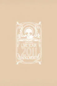 东京事变 Live Tour 2011 Discovery