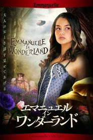 Emmanuelle Through Time: Sex Tales