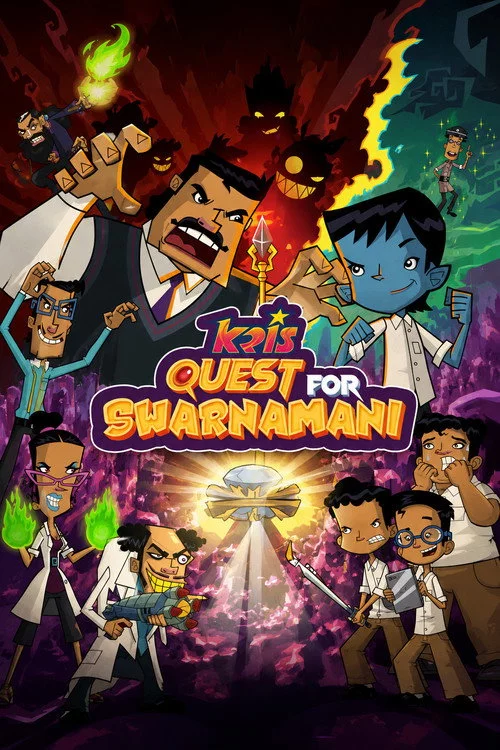 Roll No 21 - The Quest For Swarnamani