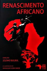 Renascimento Africano