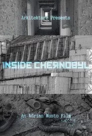 Всередині Чорнобиля