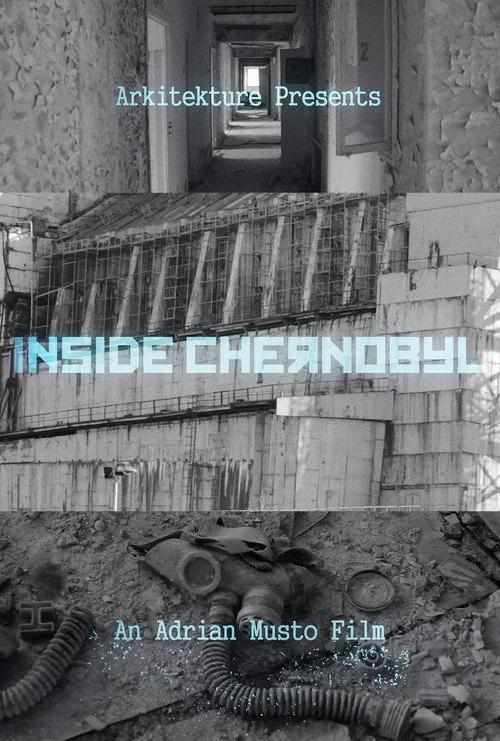 Всередині Чорнобиля