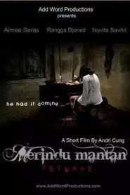 Merindu Mantan
