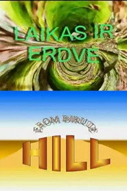 Laikas ir erdvė