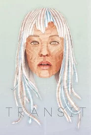 Транзит