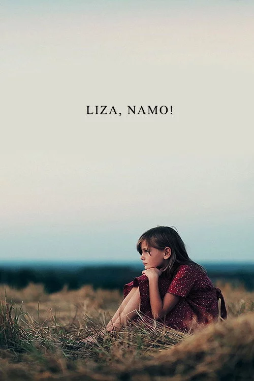 Liza, namo!