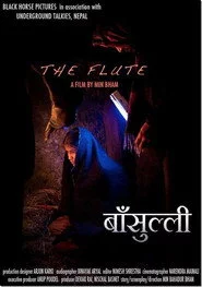 Bansulli: The Flute
