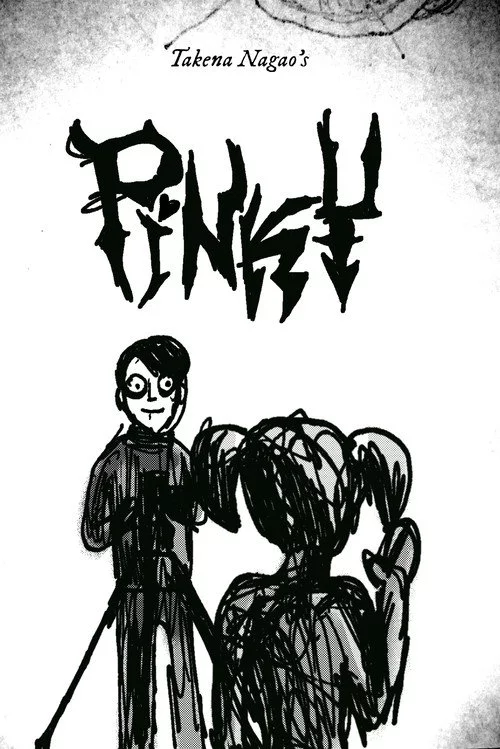 Pinky