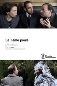 La 7ème poule