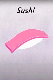 すし