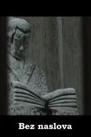 Bez naslova