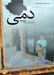 Duma