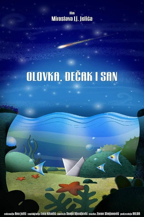 Olovka, dečak i san